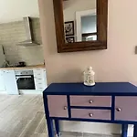 En Cantabria, דירה *